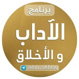 Картинка канала