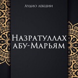 Картинка канала