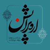 Картинка канала