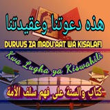 Картинка канала