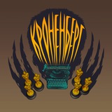 Картинка канала