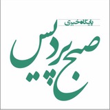 Картинка канала