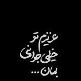 Картинка канала