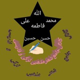 Картинка канала