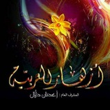 Картинка канала