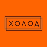 Картинка канала