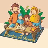 Картинка канала