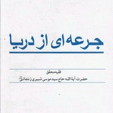 Картинка канала