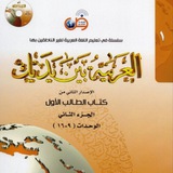 Картинка канала