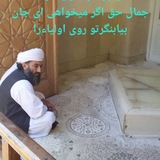 Картинка канала