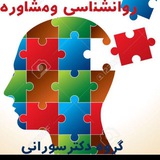 Channel Logo