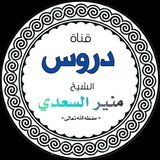 Картинка канала