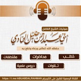 Картинка канала