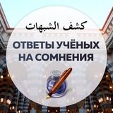 Картинка канала