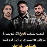 Картинка канала