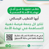 Картинка канала