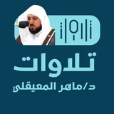 Картинка канала