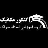 Картинка канала