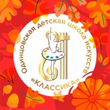 Картинка канала