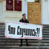 Картинка канала