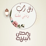 Картинка канала