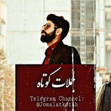 Картинка канала