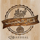 Картинка канала