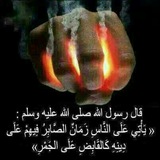 Картинка канала