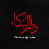 Картинка канала