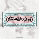 Картинка канала