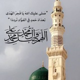 Картинка канала