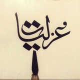 Картинка канала