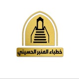 Картинка канала