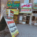 Картинка канала