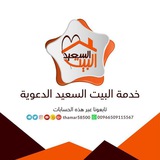 Channel Logo