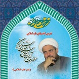 Картинка канала