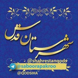 Картинка канала