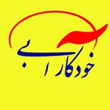 Картинка канала