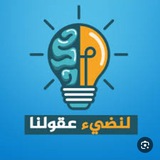 Картинка канала