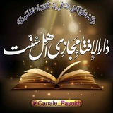 Картинка канала