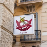 Картинка канала