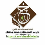 Картинка канала
