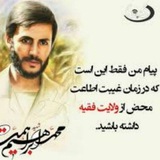 Картинка канала