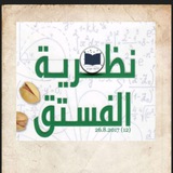 Картинка канала