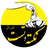 Картинка канала