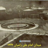 Channel Logo
