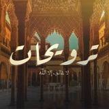 Картинка канала