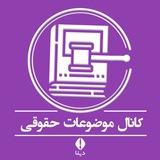 Картинка канала