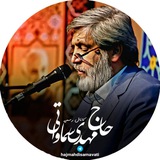 Картинка канала