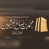 Картинка канала